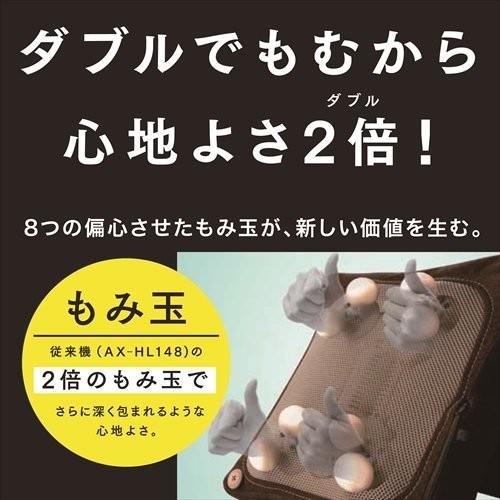 アテックス ATEX ルルドプレミアム マッサージクッション ダブルもみ AX-HCL188br ブラウン 新品 送料無料 | アテックス | 01