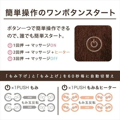 アテックス ATEX ルルドプレミアム マッサージクッション ダブルもみ AX-HCL188br ブラウン 新品 送料無料 | アテックス | 04