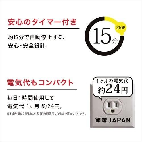 アテックス ATEX ルルドプレミアム マッサージクッション ダブルもみ AX-HCL188br ブラウン 新品 送料無料 | アテックス | 05