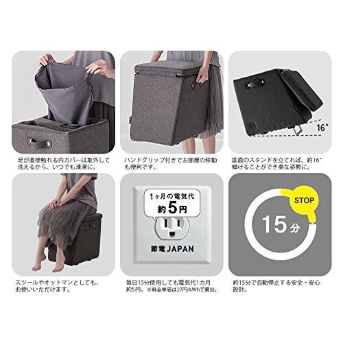 アテックス ATEX マッサージスツール エアフットマッサージャー AX-HXT177rd レッド 新品 送料無料 | アテックス | 02