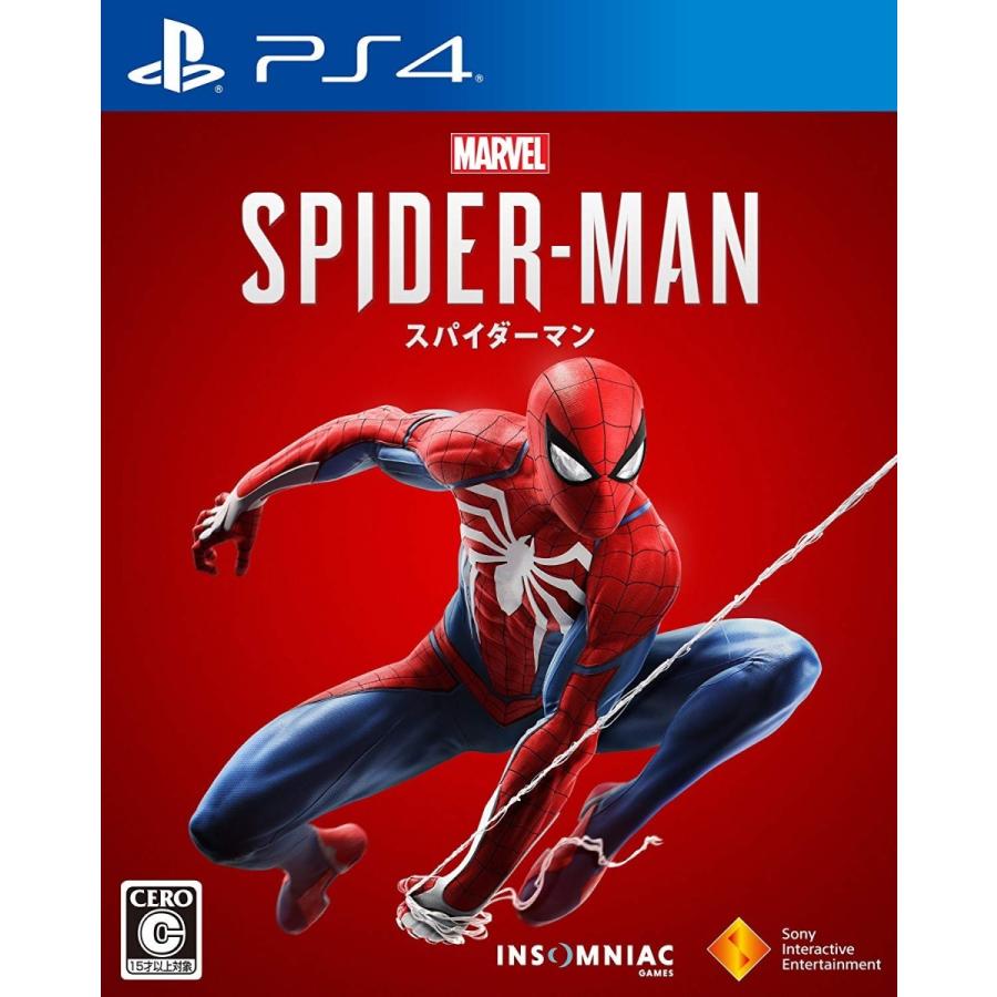 SIE ソニー・インタラクティブエンタテインメント プレイステーション4 Pro Marvel's Spider-Man Limited Edition CUHJ-10027 新品 送料無料 |  | 06