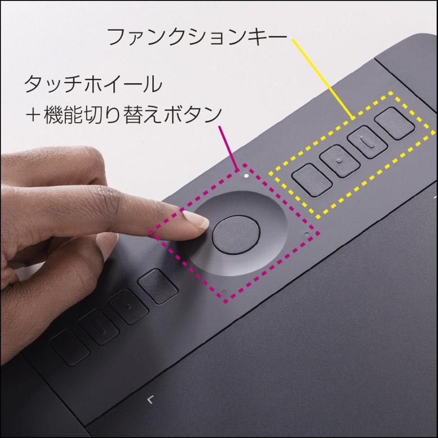ワコム WACOM PTH451/K1 ペンタブレット Intuos Pro Sサイズ ブラック 新品 送料無料 | Intuos | 06