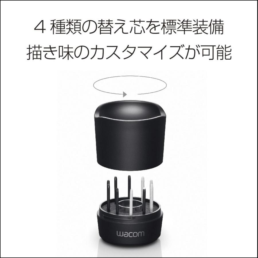 ワコム WACOM PTH451/K1 ペンタブレット Intuos Pro Sサイズ ブラック 新品 送料無料 | Intuos | 08