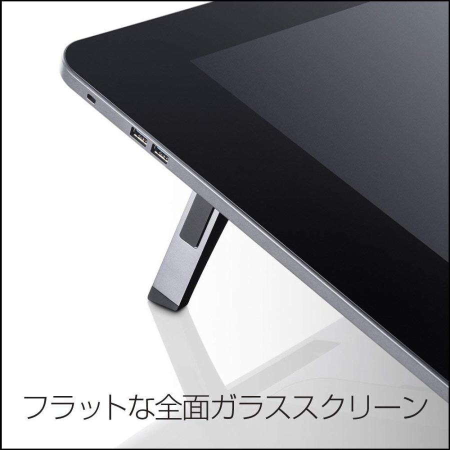 Cintiq ワコム DTK-2700/K0 ペンタブレット 27QHD ペンモデル 新品