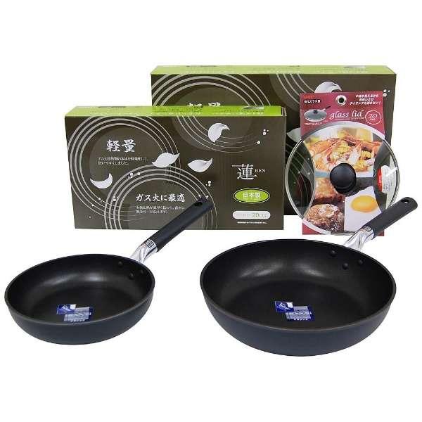 梶原産業 フライパン特別セット 蓮 REN ガス火専用  新品 送料無料 | ブランド登録なし