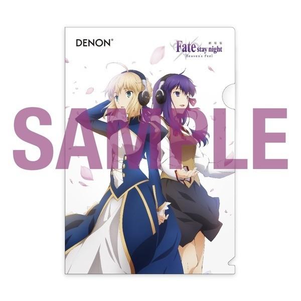 DENON（デノン） DENON AH-GC20/FATE Fate/stay night heaven's Feel