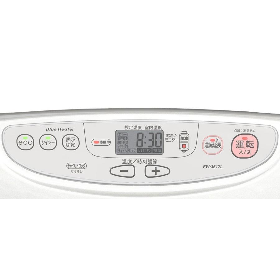 ダイニチ DAINICHI 石油ファンヒーター ライトシルバー FW-3617L-S 新品 送料無料 | ダイニチ | 01