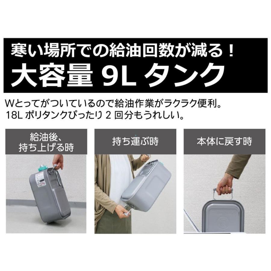 ダイニチ DAINICHI 石油ファンヒーター ライトシルバー FW-3617L-S 新品 送料無料 | ダイニチ | 02