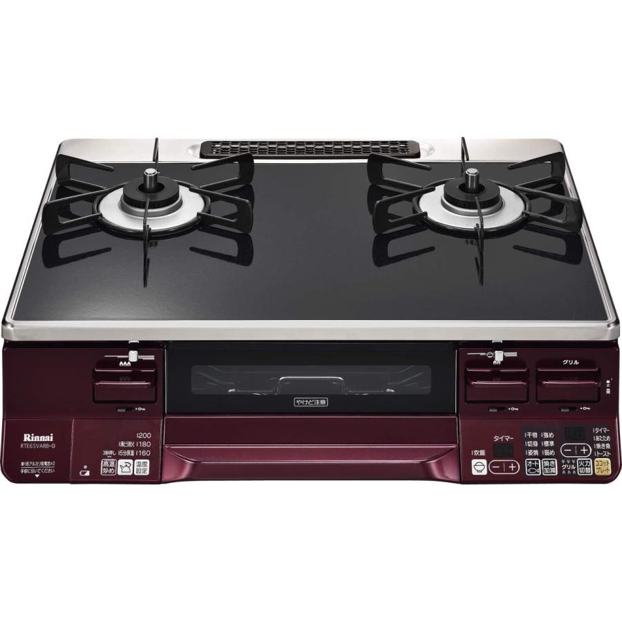 リンナイ RTE65VARB-GL LP ラクシエ ガステーブル プロパンガス用 左強火 新品 送料無料 | LAKUCIE