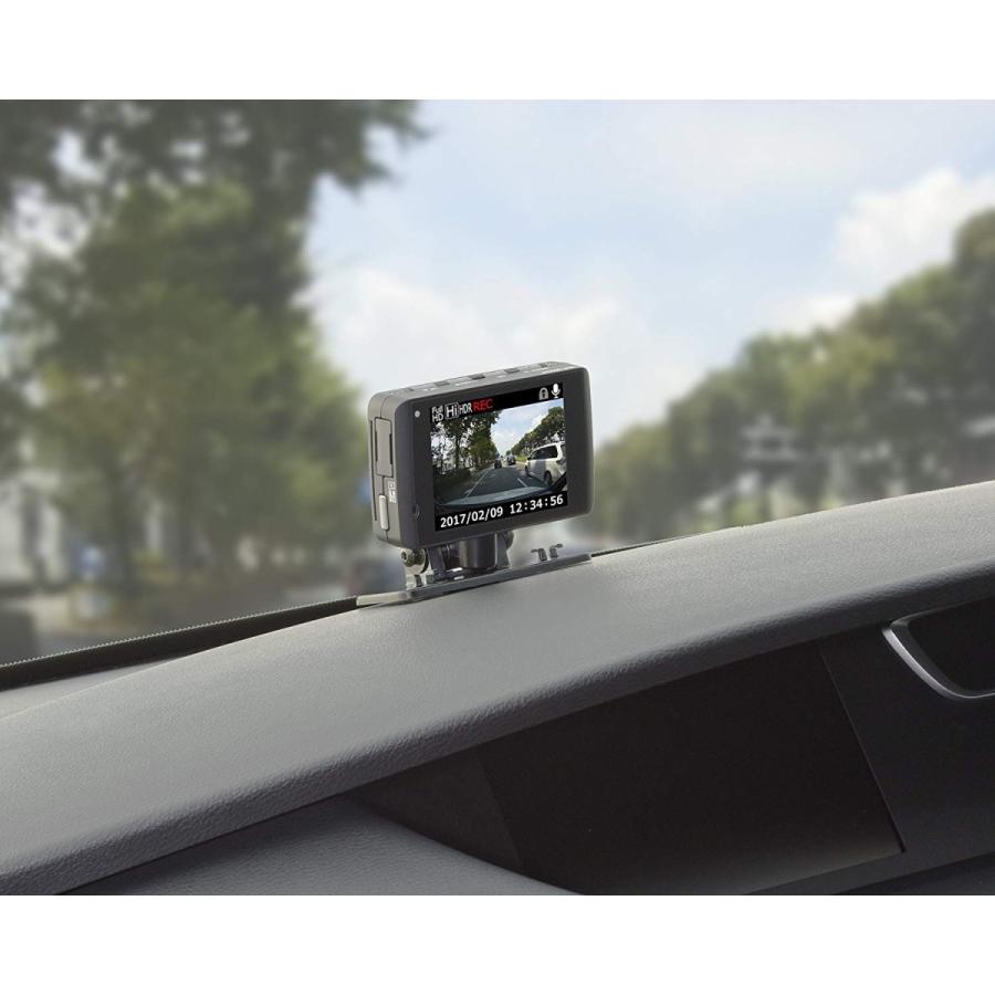 コムテック COMTEC HDR-351H 高性能ドライブレコーダー Full HD 200万画素 新品 送料無料 | コムテック | 06