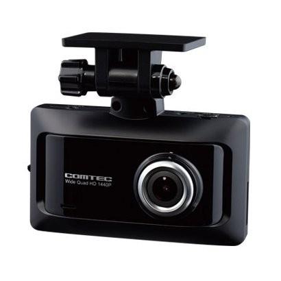 COMTEC ZDR026 ドライブレコーダー新品未開封 コムテック（Comtec） COMTEC ZDR026 ドライブレコーダー 新品 送料