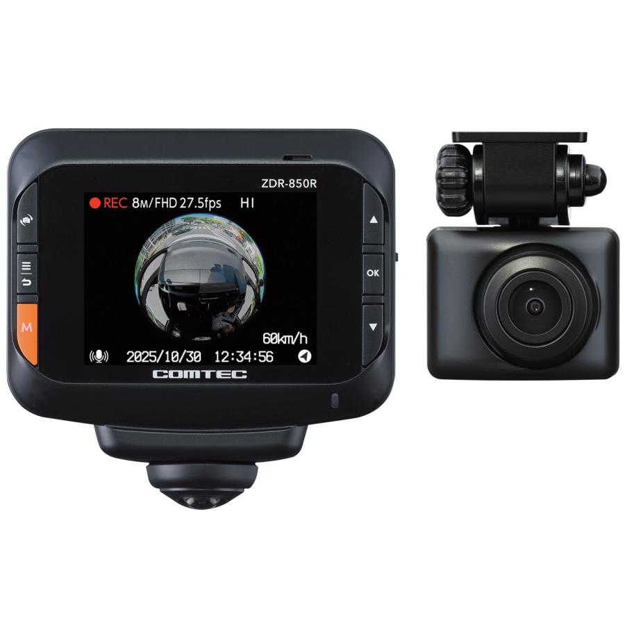 コムテック ZDR-850R 360°カメラ＋リヤカメラ 全方位ドライブレコーダー 新品 送料無料 | コムテック