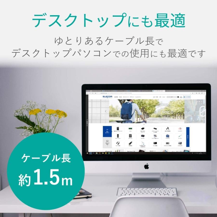 ELECOM エレコム M-Y8UBXBK 3ボタンBlueLED有線マウス ブラック 新品 送料無料 | ELECOM | 05