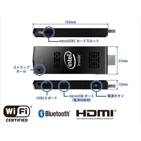 IO DATA アイ・オー・データ機器 CSTK-32W インテル Compute Stick スティック型パソコン 新品 送料無料 | I-O DATA | 04