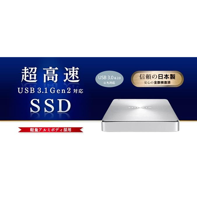 IODATA アイ・オー・データ機器 外付けSSD 480GB USB 3.1 Gen2 Type-C対応 ポータブルSSD SDPX-USC480S 新品 送料無料 | I.O.D By Steven Trussell | 04