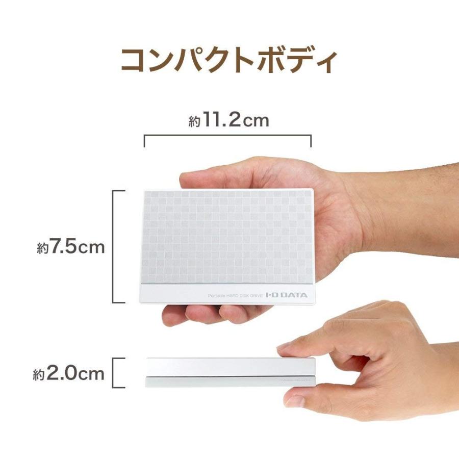 IODATA - I-O DATA ポータブルHDD 3TB USB3.0 EC-PHU3W3D Amazon