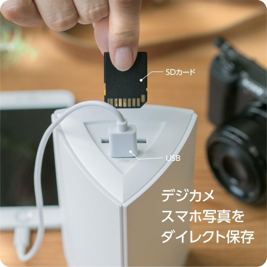 アイオーデータ機器 1TB NAS Fotogenic HLS-PG1 Fotogenic（HLS-PG1） 仕様 | 個人・家庭向けNAS | アイ・オー