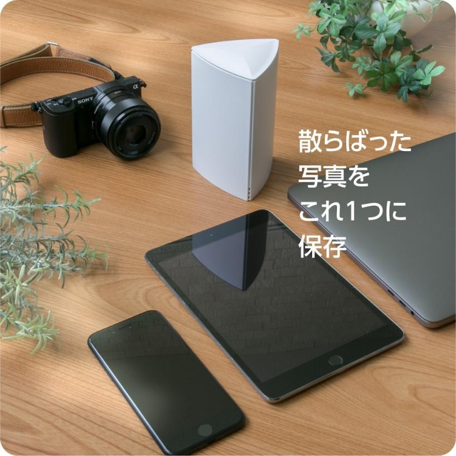 I-O DATA アイ・オー・データ機器 カメラ・スマホ専用 HDD