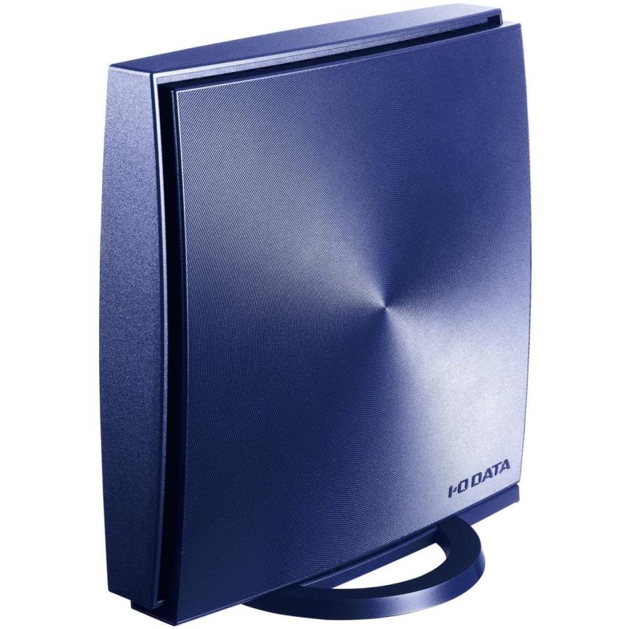 I-O DATA WN-AX1167GR2 WiFi 無線LAN ルーター 11ac 867+300Mbps I-O DATA WN-AX1167GR2 WiFi 無線LAN ルーター 11ac 867+300Mbps