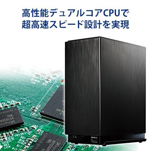 アイ・オー・データ機器 I-O DATA HDL2-AA8/E LAN DISK A NASネットワークHDD 8TB デュアルコアCPU 高速モデル 2ドライブ 3年保証 新品 送料無料 | I-O DATA | 03