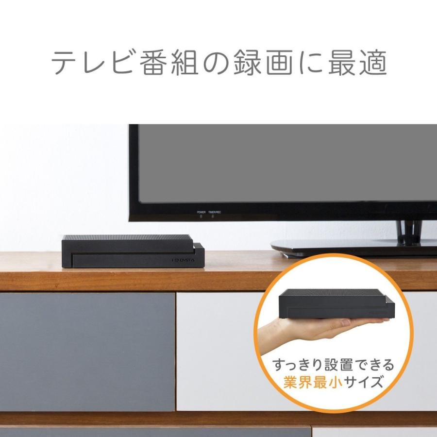 アイ・オー・データ機器 I-ODATA  EX-HDCZ EX-HD6CZ 6TB 外付けハードディスク  新品 送料無料 | I-O DATA | 01