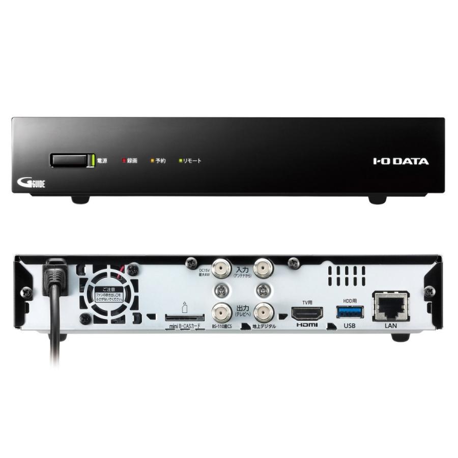 アイ・オー・データ機器 I-O DATA ハードディスクレコーダー 4TB  HVTR-T3HD4/E 新品 送料無料 | I-O DATA | 01