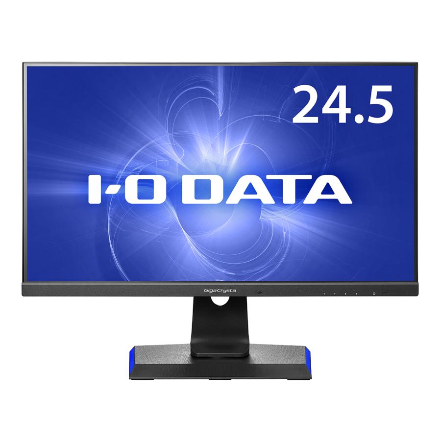 ゲーミングモニター　IODATA LCD-GC252UXB LCD-GC252UXB | 240Hz対応24.5型G-SYNC Compatibleゲーミング