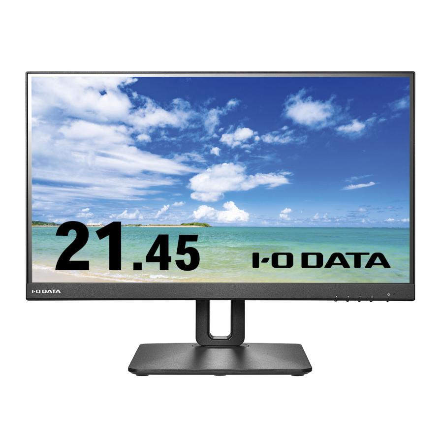アイ・オー・データ機器 EX-D221V-F 21.45型ワイド液晶ディスプレイ フルHD フリースタイルスタンド 3辺フレームレスパネル ブラック 新品 送料無料 | I-O DATA