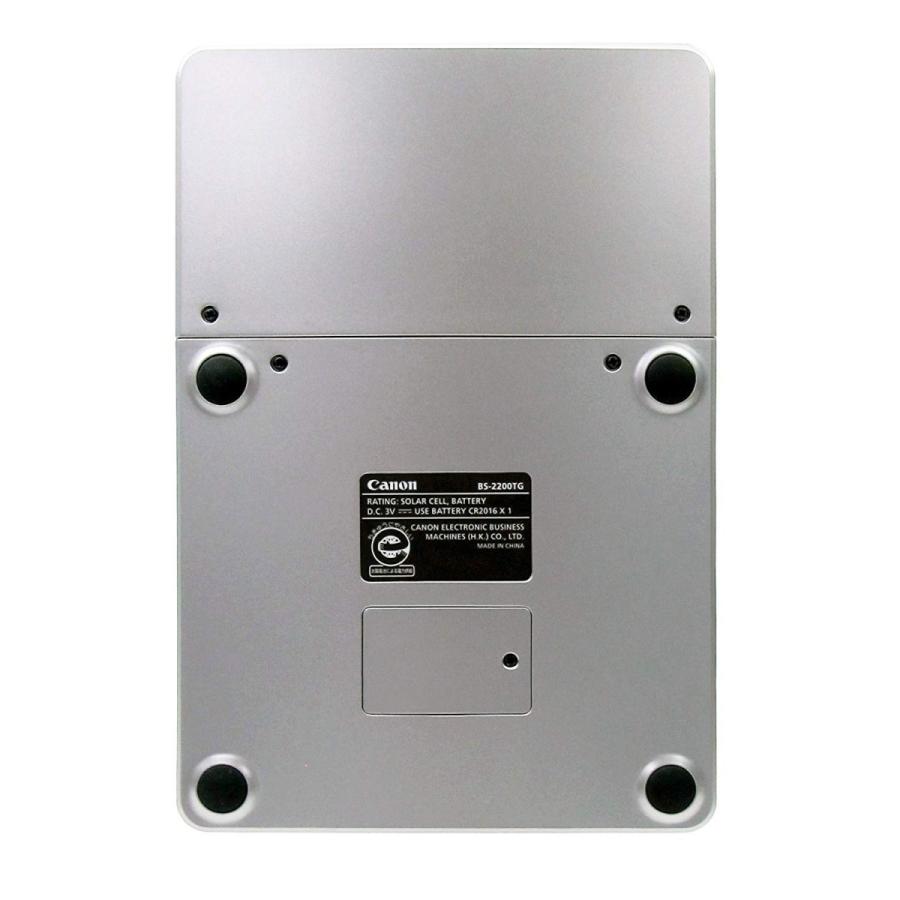 キヤノン CANON BS-2200TG SOB 実務電卓 実務プロ仕様タイプ グリーン 購入法適合 卓上サイズ 12桁 新品 送料無料 | キヤノン | 03