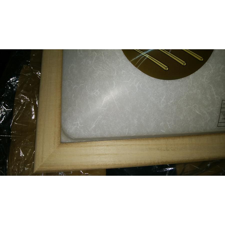 アウトレット 瀧住電機工業 TX12907 LEDシーリングライト 調色・調光対応 未使用開梱品 メーカー保証なし 送料無料 | TAKIZUMI | 06