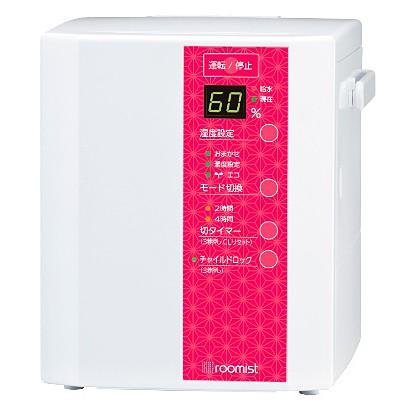 三菱（MITSUBISHI） 三菱重工 MITSUBISHI SHE35ND-R roomist スチーム