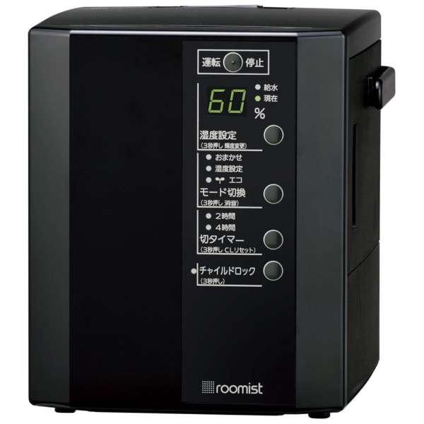 三菱重工 SHE35VD-K roomist スチームファン蒸発式加湿器 木造和室6畳/プレハブ洋室10畳 350ml/h ブラック 新品 送料無料 | roomist