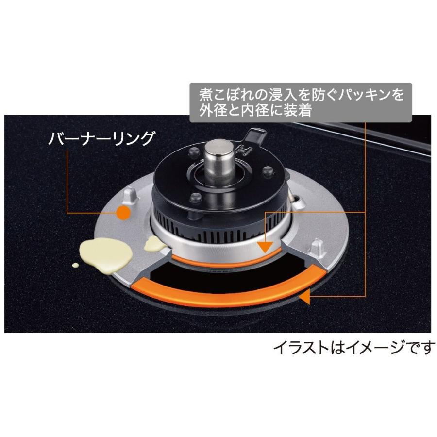 パロマ Paloma IC-66WCK-R LP ガステーブル プロパンガス LP用 右強火タイプ 新品 送料無料 | パロマ | 05