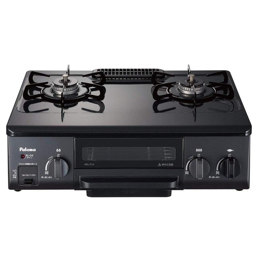 パロマ Paloma IC-N36BS-L 12A13A ガステーブル 据え置きガスコンロ 都市ガス用 左強火タイプ 新品 送料無料 | パロマ