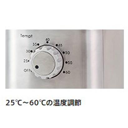 ビタントニオ Vitantonio VYG-10 ヨーグルトメーカー 新品 送料無料 | ビタントニオ | 02