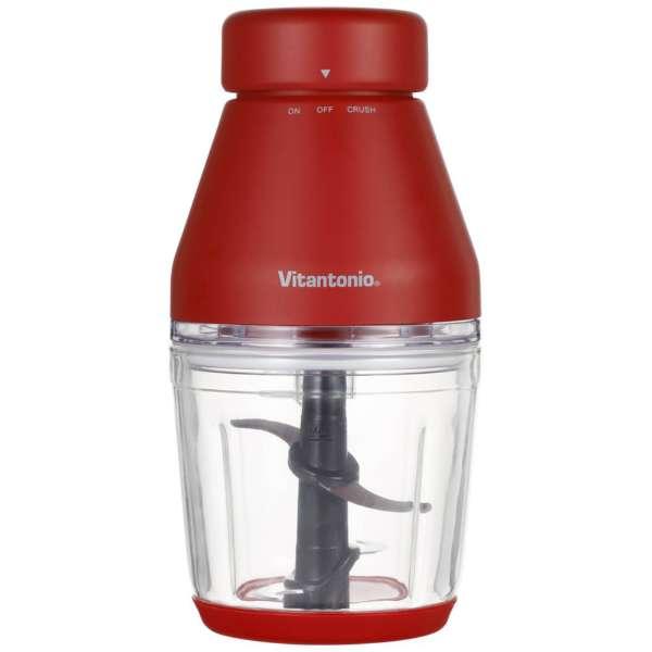 ビタントニオ VCR-30-R フードプロセッサー 400ml レッド 新品 送料無料 | ビタントニオ