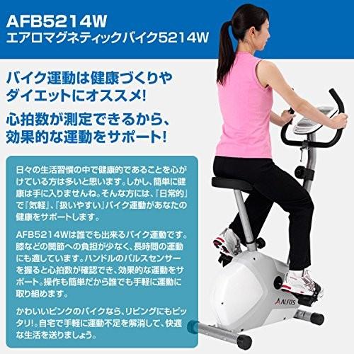 アルインコ エアロバイク AFB5214 ALINCO（アルインコ） エアロマグネティックバイク AFB5214W ホワイト
