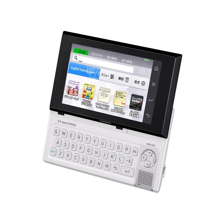 カシオ CASIO XDR-A10WE 電子辞書 EX-word RISE 英語学習モデル ベーシックタイプ 40コンテンツ収録 ホワイト 新品 送料無料 | EX-word