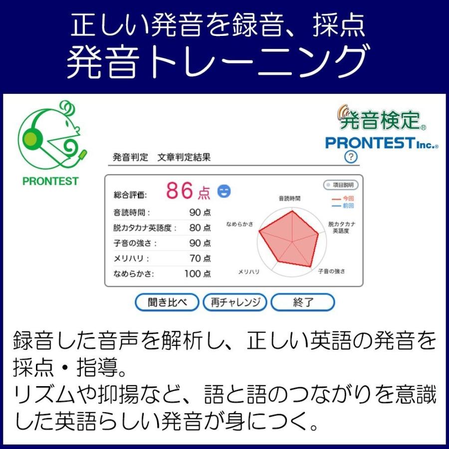 カシオ CASIO XDR-A10WE 電子辞書 EX-word RISE 英語学習モデル ベーシックタイプ 40コンテンツ収録 ホワイト 新品 送料無料 | EX-word | 07