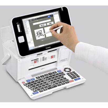 CASIO（カシオ） CASIO PCP-2500 ハガキ＆フォトプリンター プリン写ル