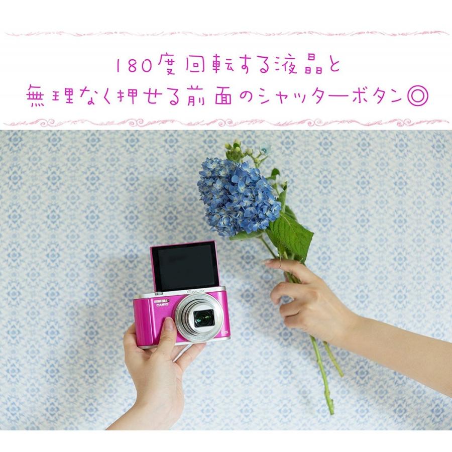 カシオ CASIO EX-ZR3200VP コンパクトデジタルカメラ EXILIM エクシリム ZRシリーズ ビビットピンク 新品 送料無料 | HIGH SPEED EXILIM | 04