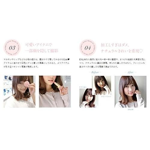 カシオ CASIO EX-ZR3200VP コンパクトデジタルカメラ EXILIM エクシリム ZRシリーズ ビビットピンク 新品 送料無料 | HIGH SPEED EXILIM | 08