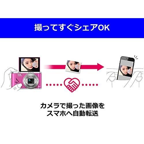 カシオ CASIO EX-ZR3200VP コンパクトデジタルカメラ EXILIM エクシリム ZRシリーズ ビビットピンク 新品 送料無料 | HIGH SPEED EXILIM | 09