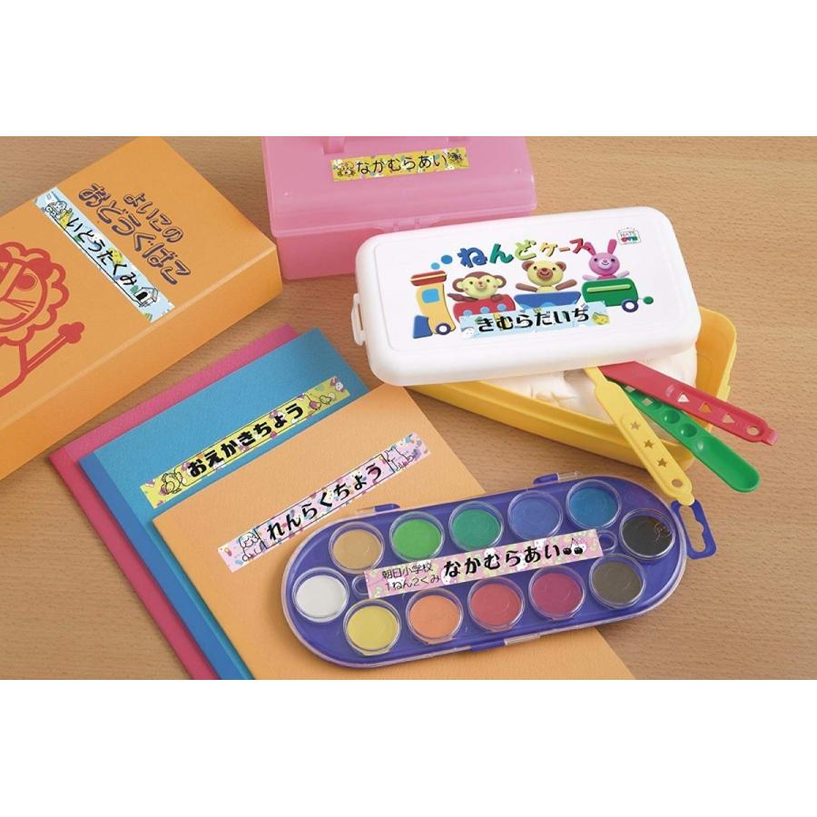 カシオ CASIO KL-SA10 ラベルライター ネームランド サンリオキャラクター 新品 送料無料 | ラベルライター ネームランド | 05