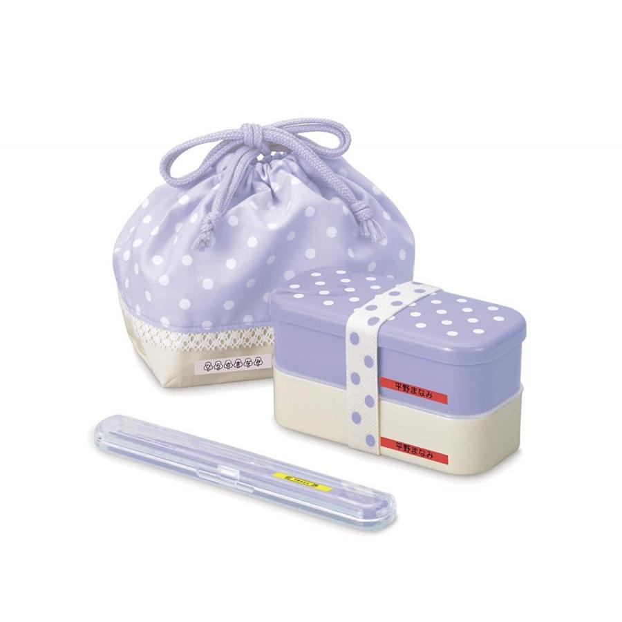 カシオ CASIO KL-SA10 ラベルライター ネームランド サンリオキャラクター 新品 送料無料 | ラベルライター ネームランド | 07