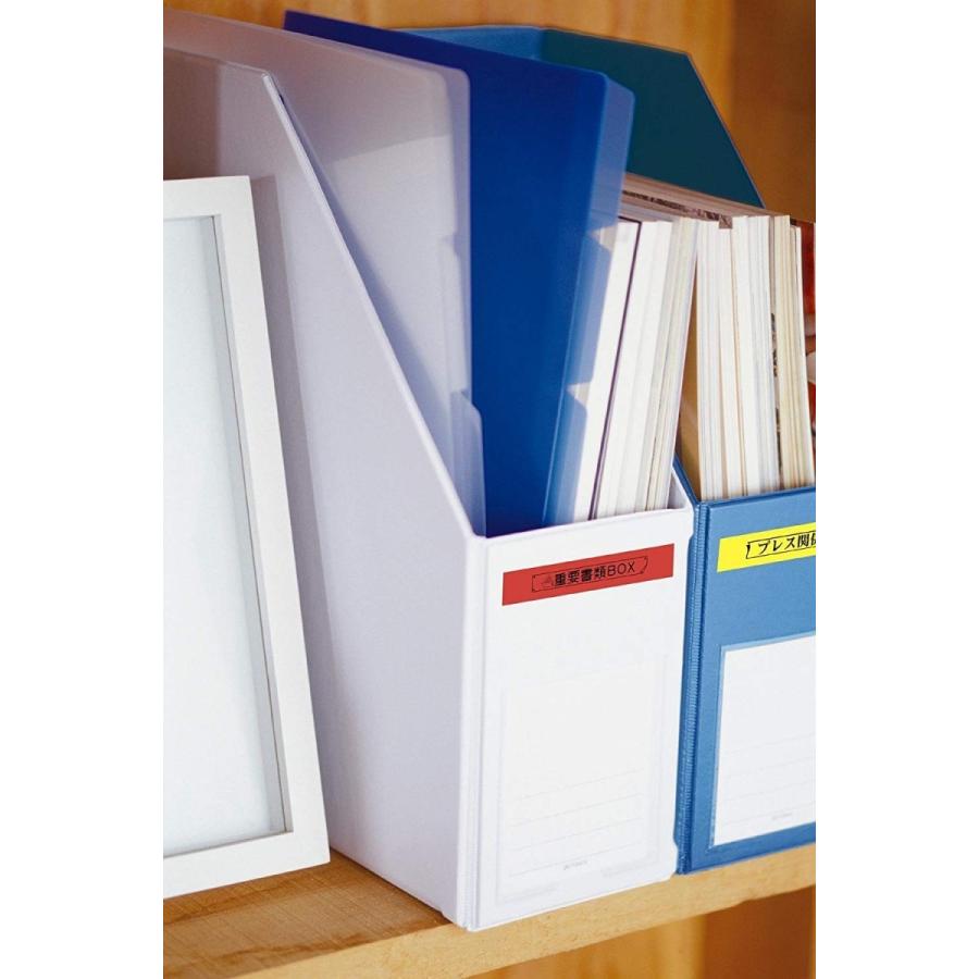 カシオ CASIO KL-SA10 ラベルライター ネームランド サンリオキャラクター 新品 送料無料 | ラベルライター ネームランド | 08