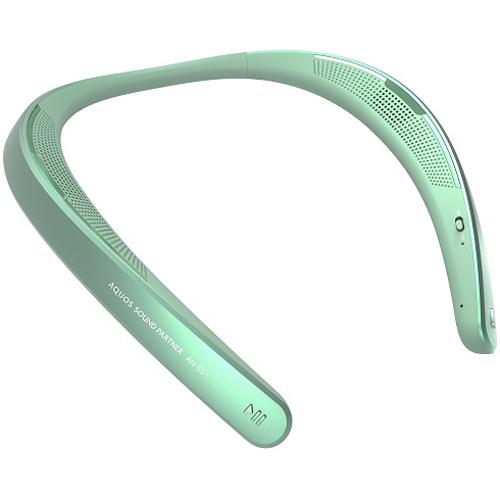 SHARP AN-SS1 サウンドパートナー 緑 グリーン SHARP（シャープ） SHARP AN-SS1G AQUOS サウンドパートナー ネック