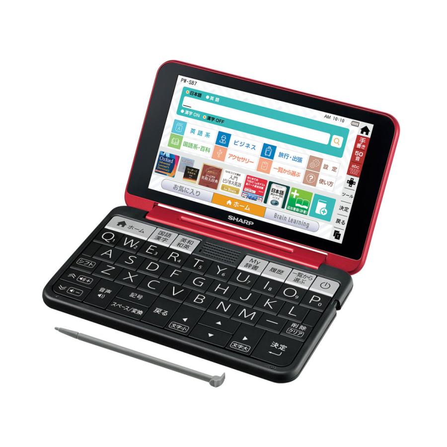 シャープ PW-SB7R カラー電子辞書 Brain ビジネス・大学生モデル 150コンテンツ レッド 新品 送料無料 | Brain