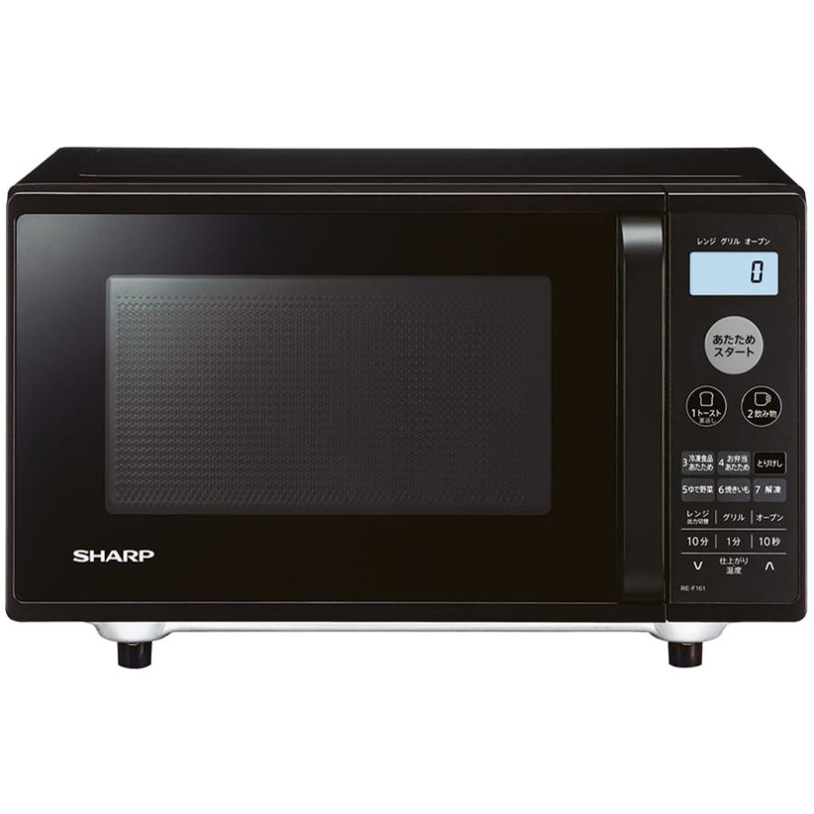2021年製！シャープ レンジ オーブンレンジ 50/60㎐ RE-F161-B PLAINLY シャープ RE-F161-B オーブンレンジ 16L ブラック系 新品 送料