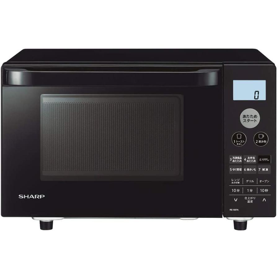 シャープ RE-SS7A-B オーブンレンジ ヘルツフリー 18L ブラック系 新品 送料無料 | SHARP